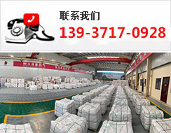 ϵ�҂� 13937170928